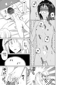 第21页图