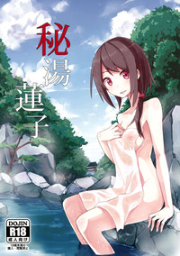第1頁圖