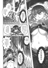 第29页图