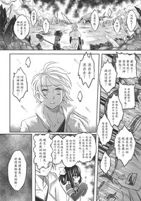 第41页图