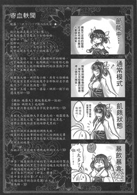 第45页图