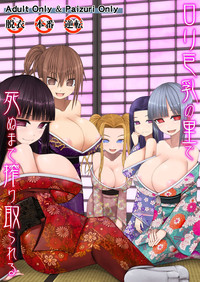 第1頁圖
