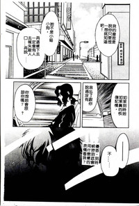 第101頁圖