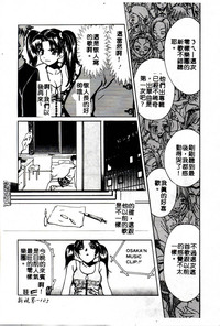 第105頁圖