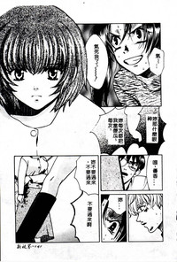 第141頁圖