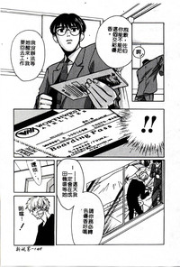 第149頁圖