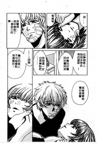 第153頁圖
