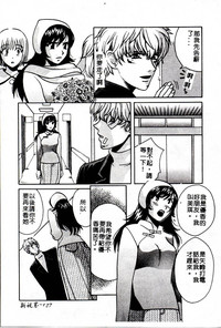 第157頁圖