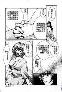 第161頁圖