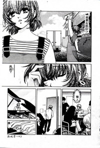 第165頁圖