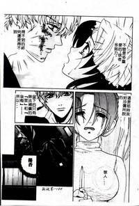 第169頁圖