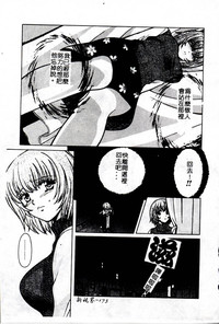 第173頁圖