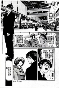 第189頁圖