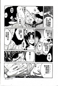 第21頁圖