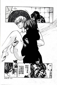 第37頁圖