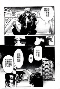 第45頁圖