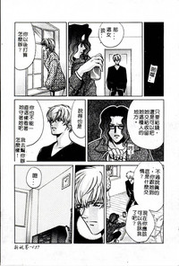 第57頁圖