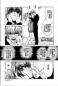 第61頁圖