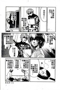 第73頁圖