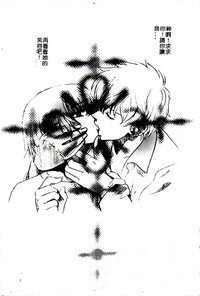 第77頁圖