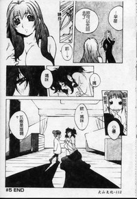 第113页图
