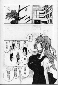 第117页图