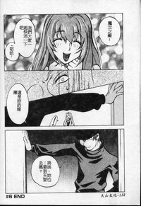 第133页图