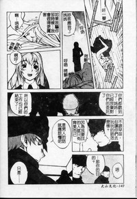 第141页图