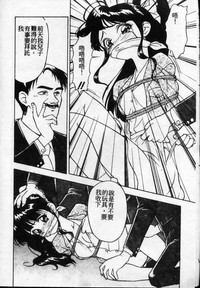 第181页图