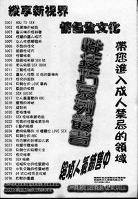 第189页图