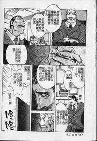 第65页图