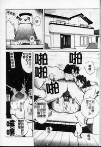 第73页图