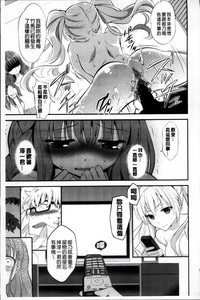 第101頁圖