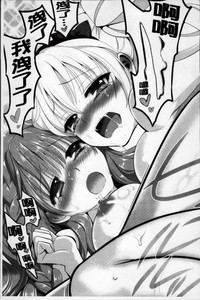 第117頁圖