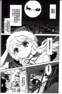 第13頁圖