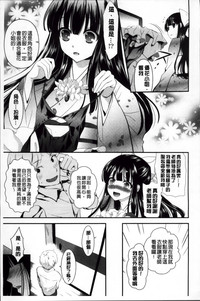 第145頁圖