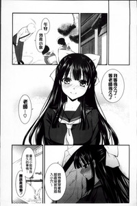 第161頁圖