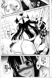 第165頁圖