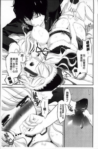 第17頁圖