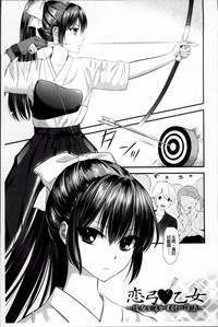 第33頁圖
