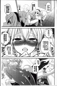 第93頁圖