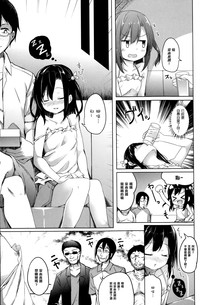 第5页图
