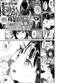 第1页图