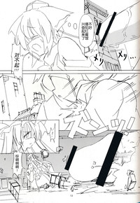 第13页图