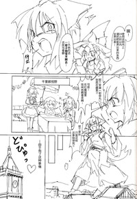 第9页图