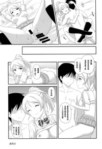 第17页图
