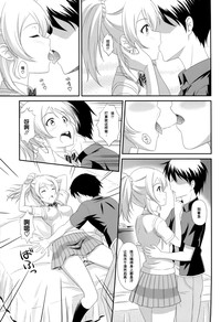 第5页图
