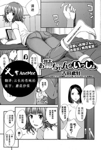 第1頁圖