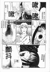 第105頁圖