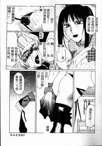 第33頁圖